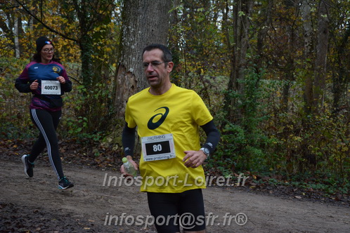 Les Foulees du Dragon 2025/FDRAGON_2025_00775.JPG